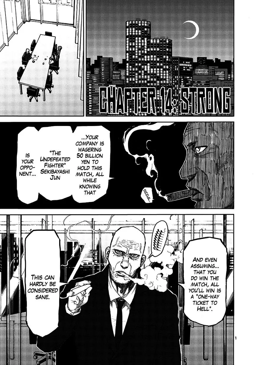 Read Kengan Ashura Manga Online