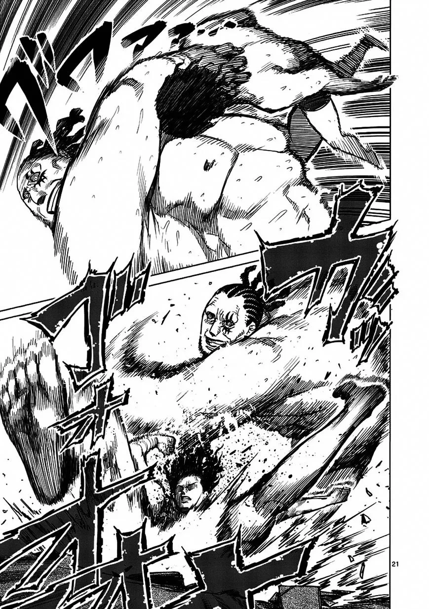 Read Kengan Ashura Manga Online