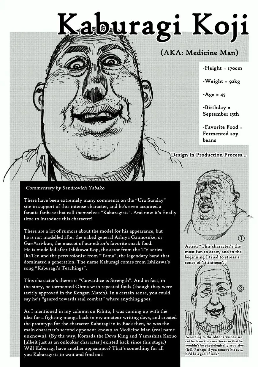 Read Kengan Ashura Manga Online