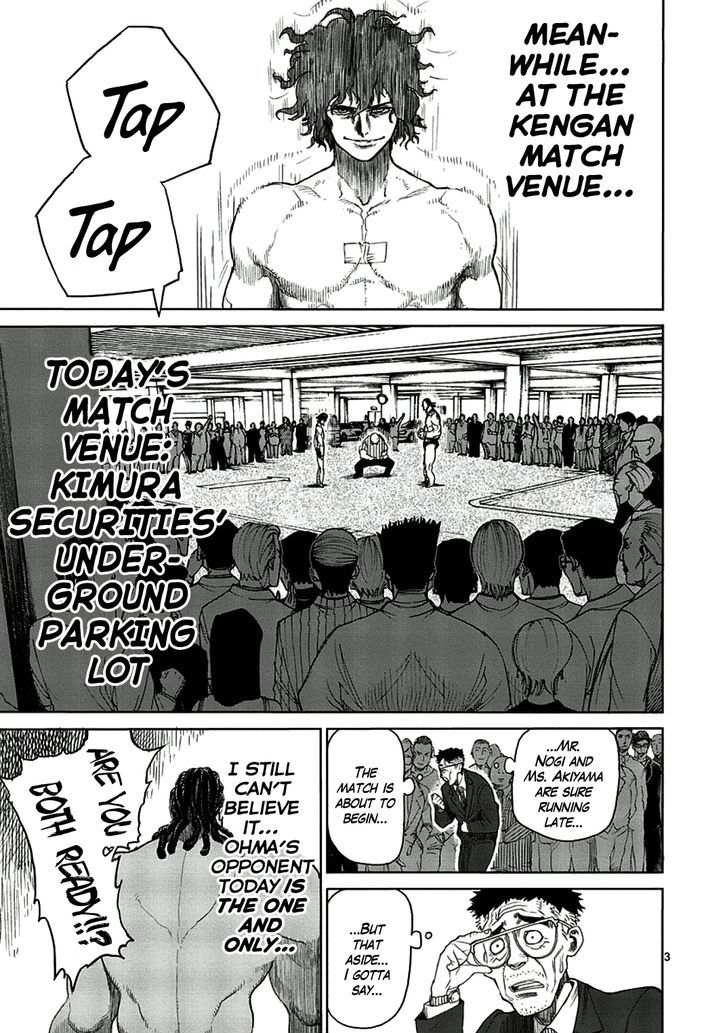 Read Kengan Ashura Manga Online