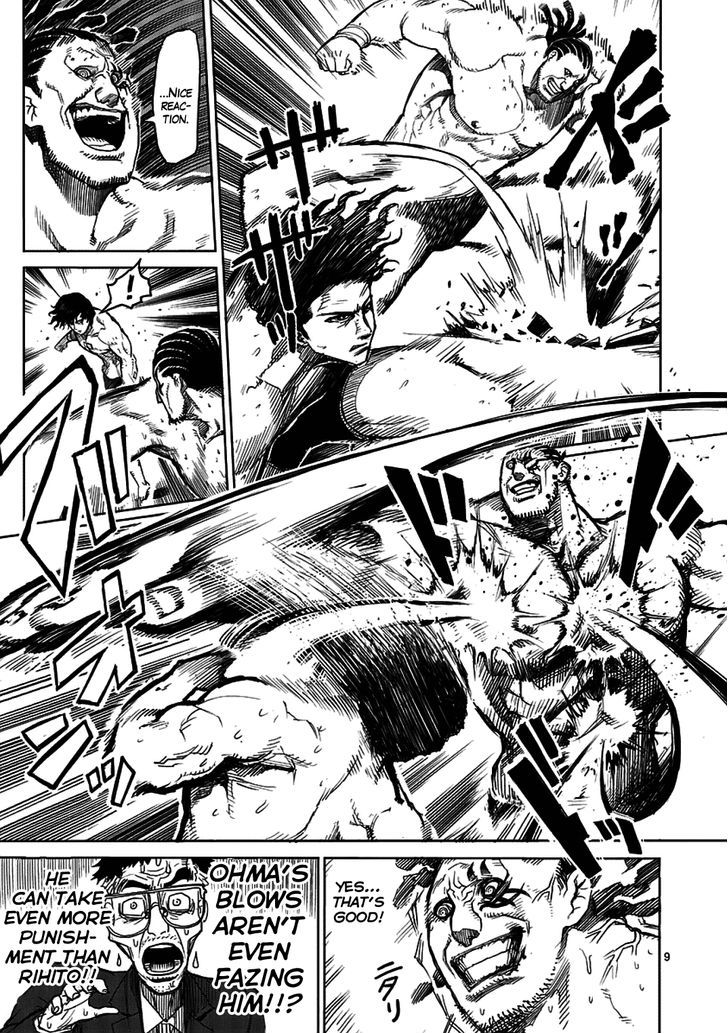 Read Kengan Ashura Manga Online