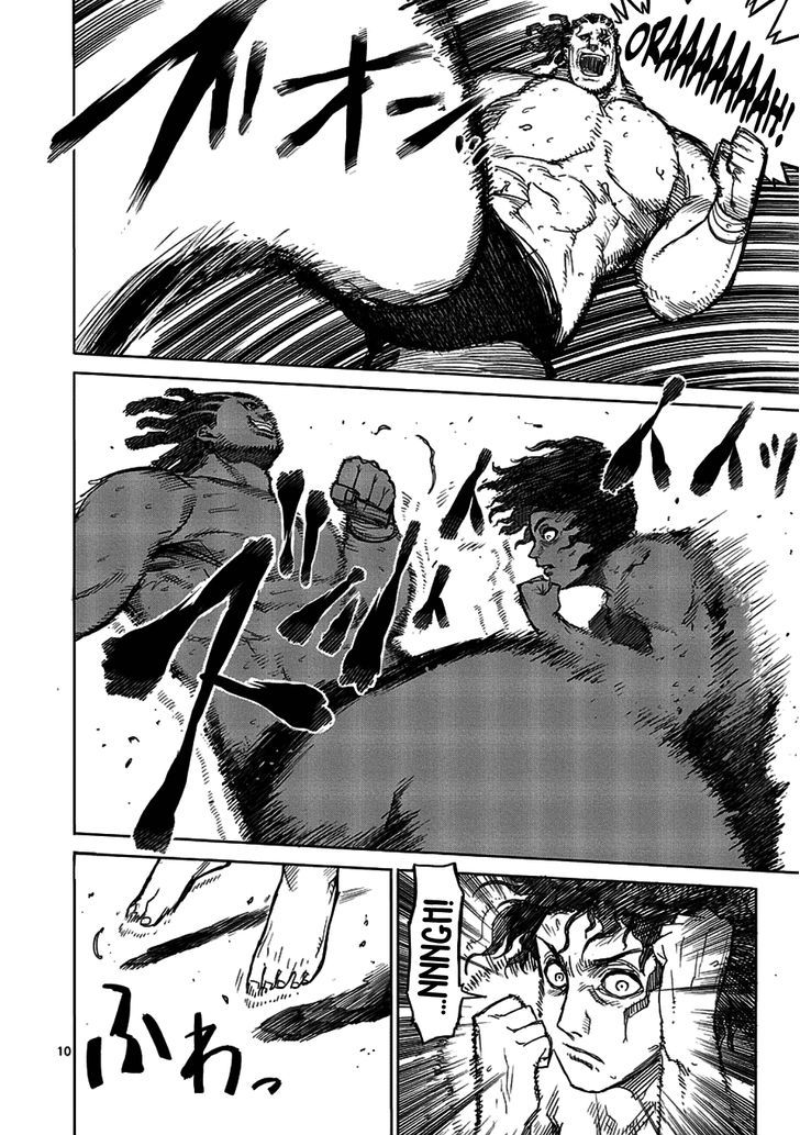 Read Kengan Ashura Manga Online