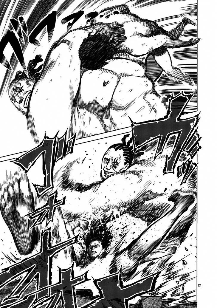 Read Kengan Ashura Manga Online