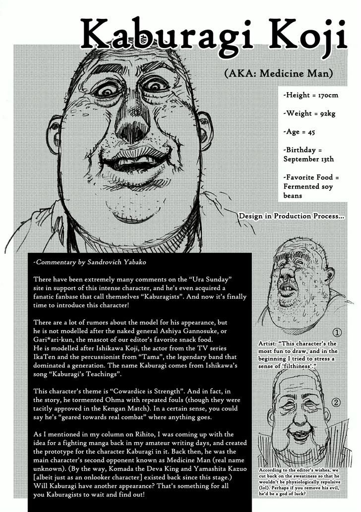 Read Kengan Ashura Manga Online