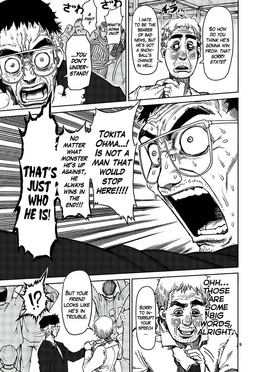 Read Kengan Ashura Manga Online