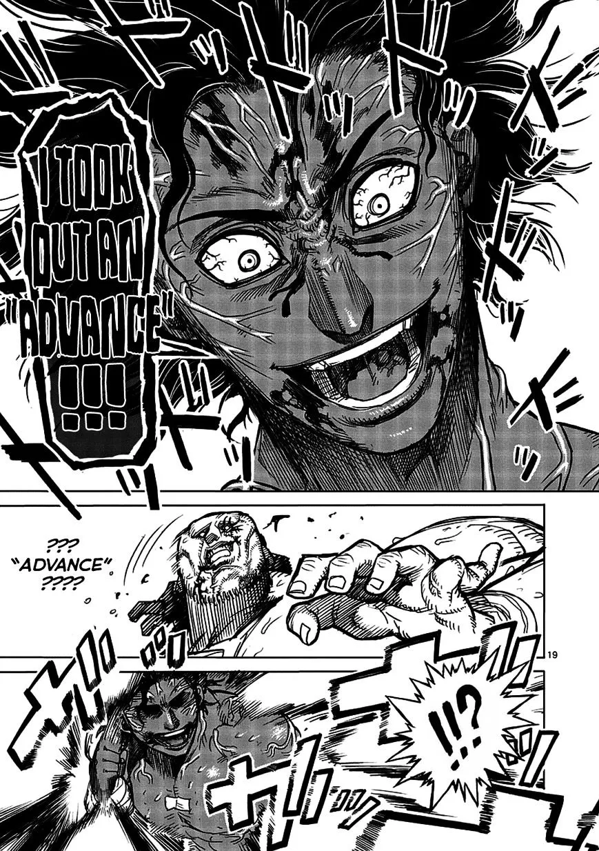 Read Kengan Ashura Manga Online