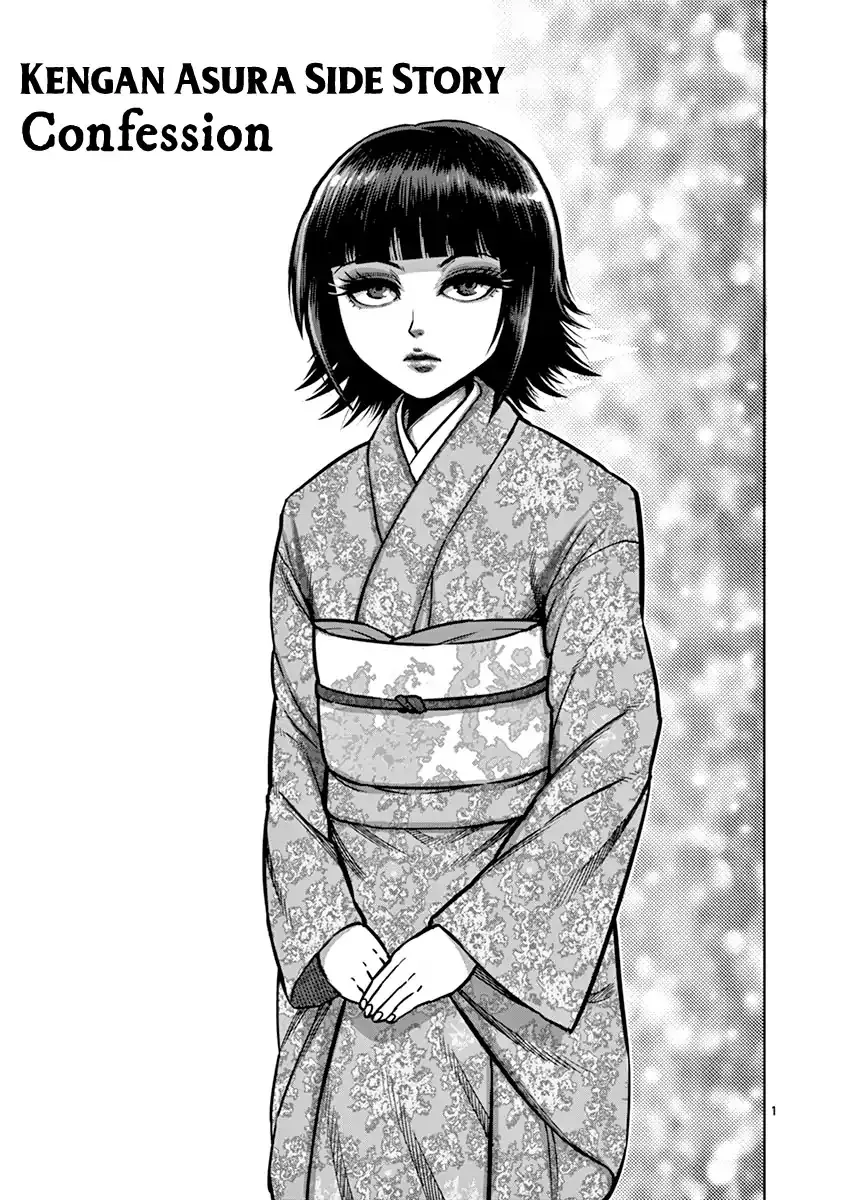 Read Kengan Ashura Manga Online