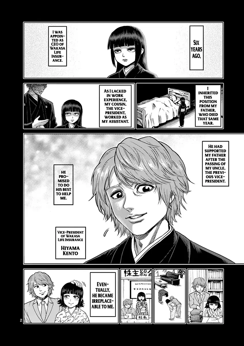 Read Kengan Ashura Manga Online