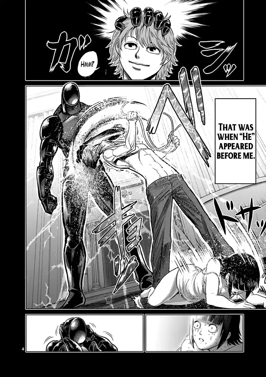Read Kengan Ashura Manga Online