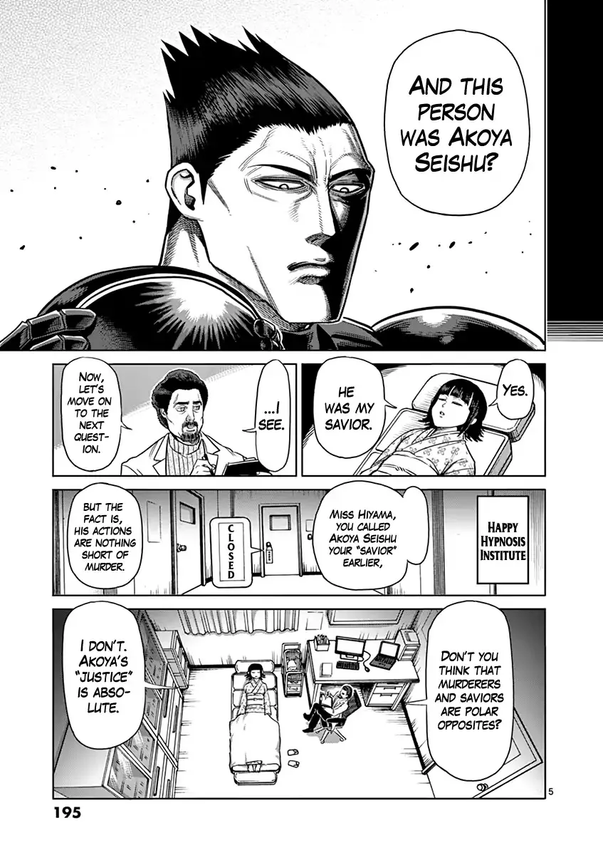 Read Kengan Ashura Manga Online