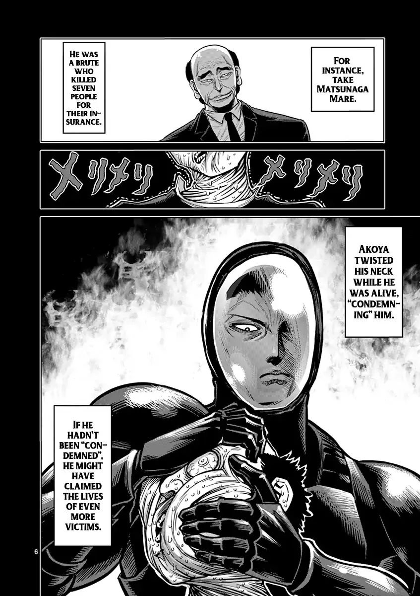 Read Kengan Ashura Manga Online