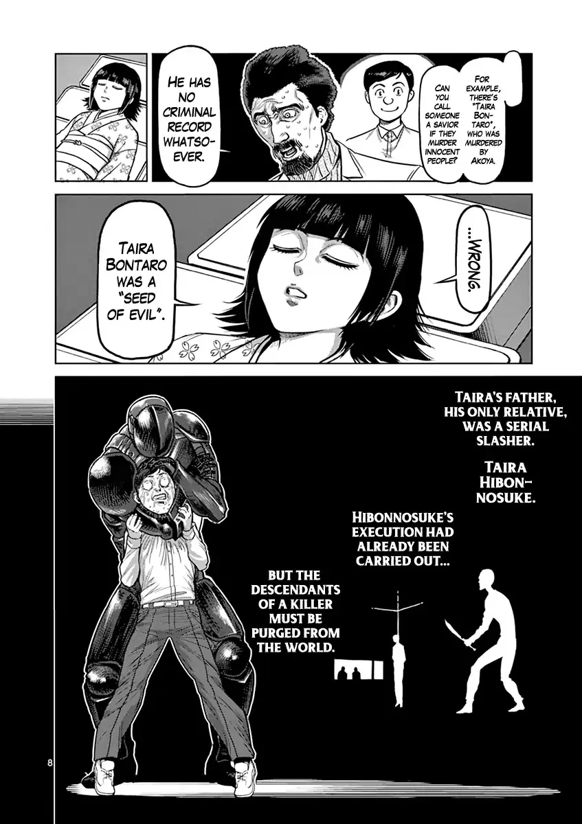 Read Kengan Ashura Manga Online