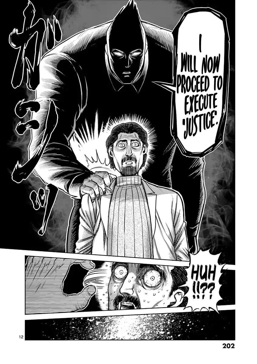 Read Kengan Ashura Manga Online