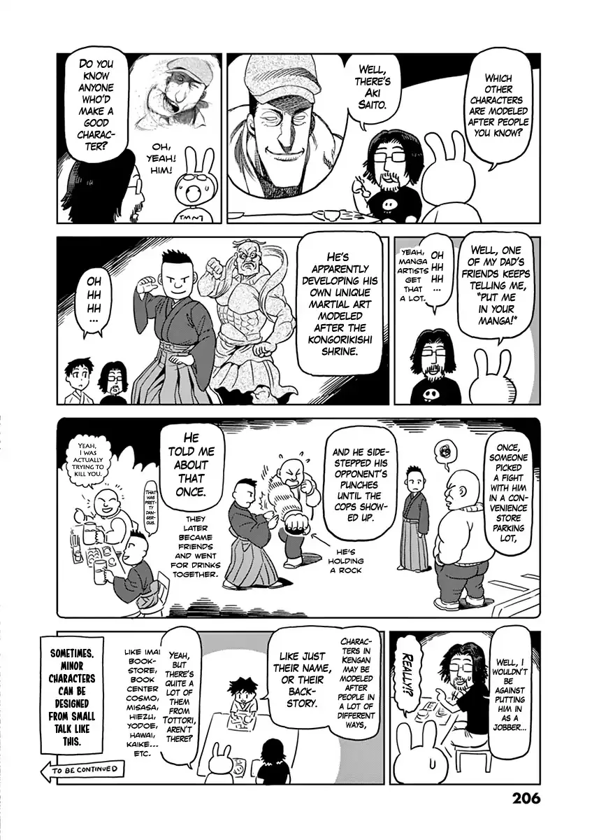 Read Kengan Ashura Manga Online