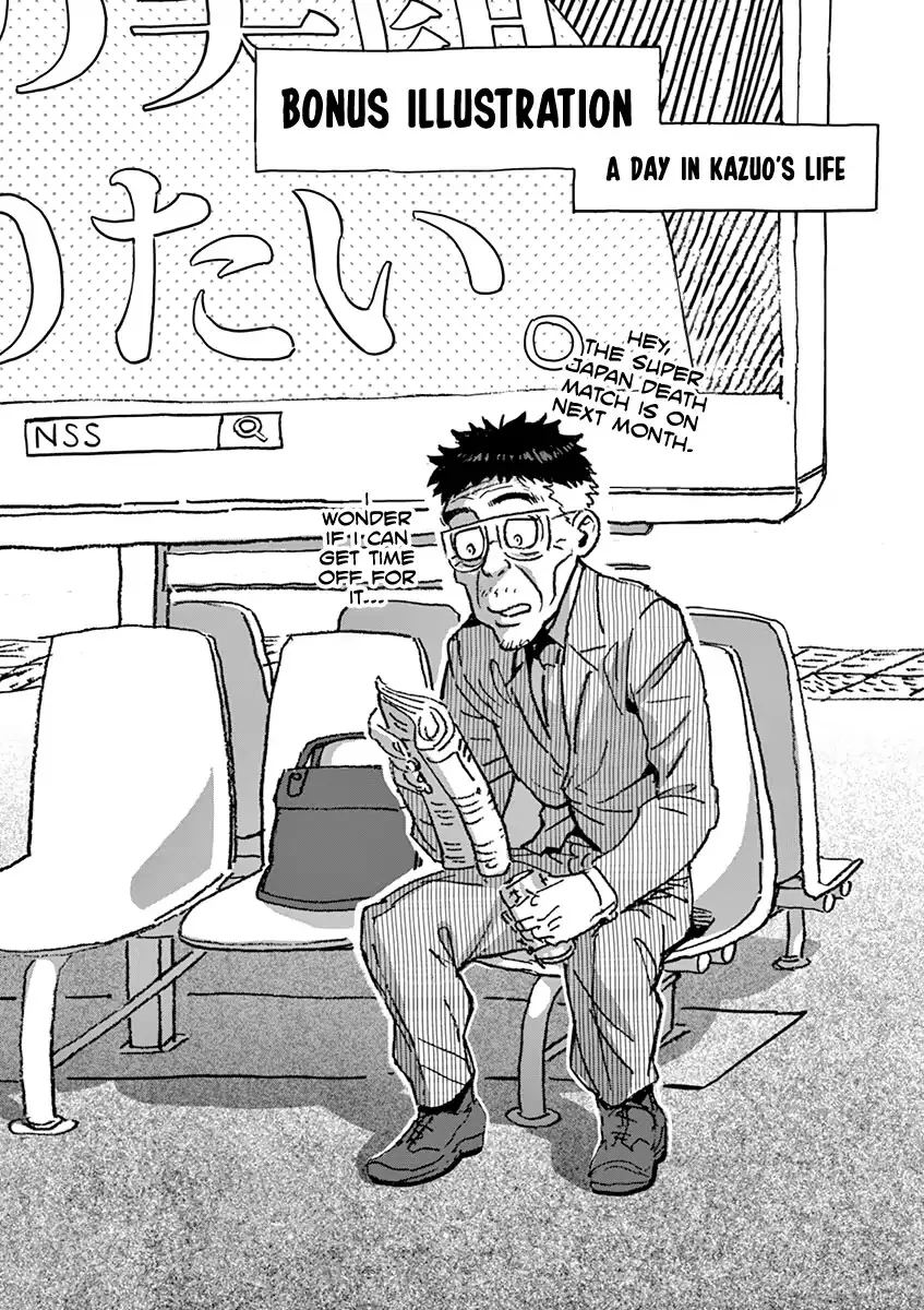 Read Kengan Ashura Manga Online