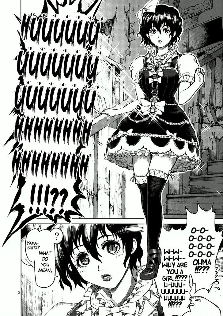 Read Kengan Ashura Manga Online