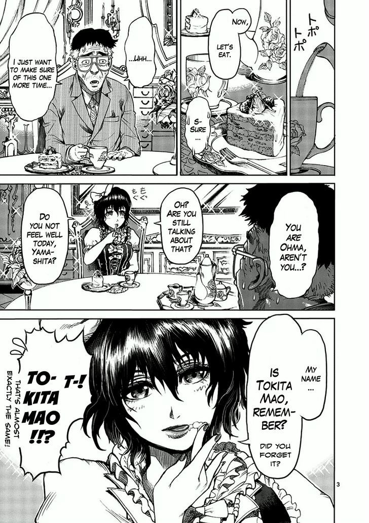 Read Kengan Ashura Manga Online