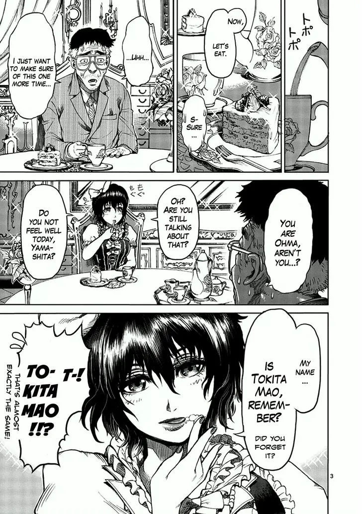 Read Kengan Ashura Manga Online
