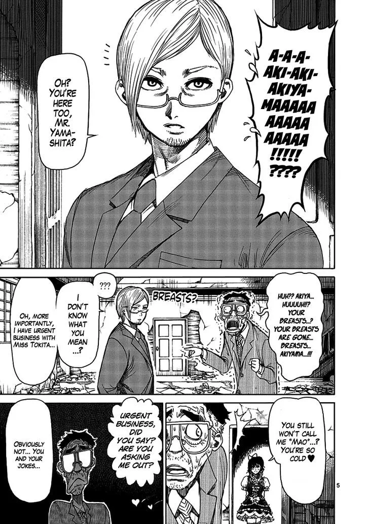 Read Kengan Ashura Manga Online