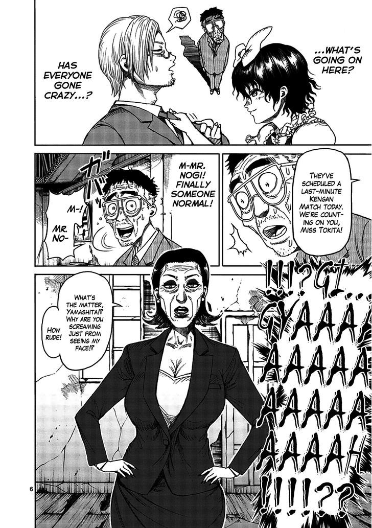 Read Kengan Ashura Manga Online