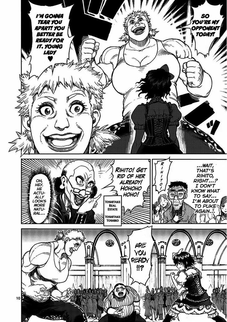 Read Kengan Ashura Manga Online