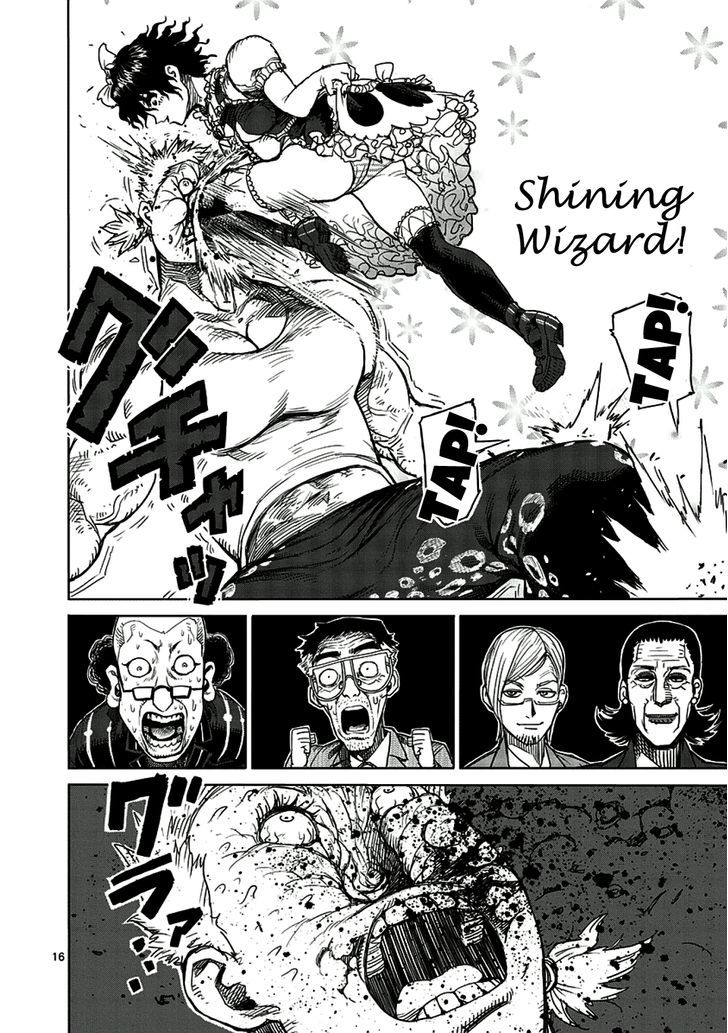 Read Kengan Ashura Manga Online