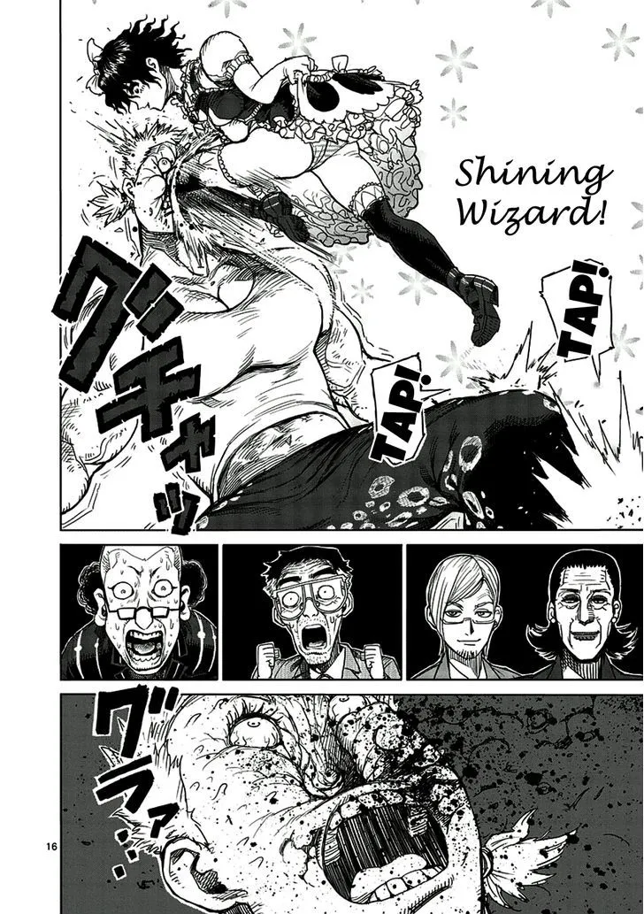 Read Kengan Ashura Manga Online