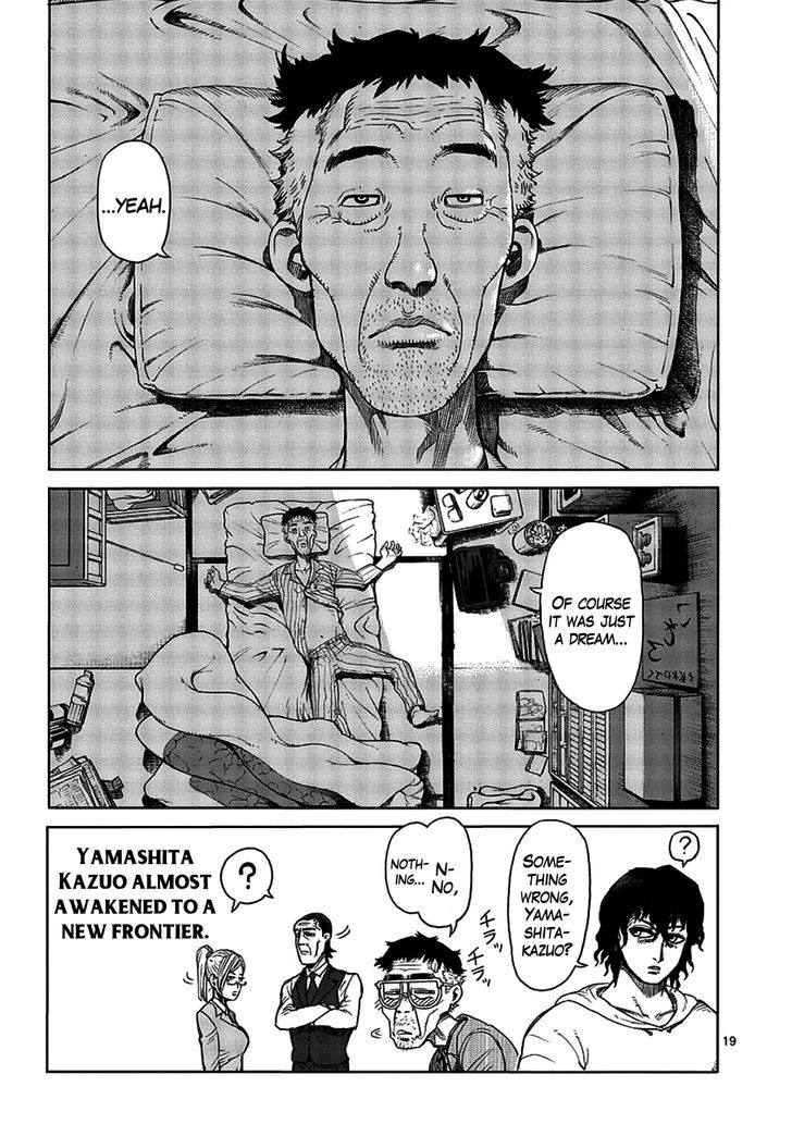 Read Kengan Ashura Manga Online