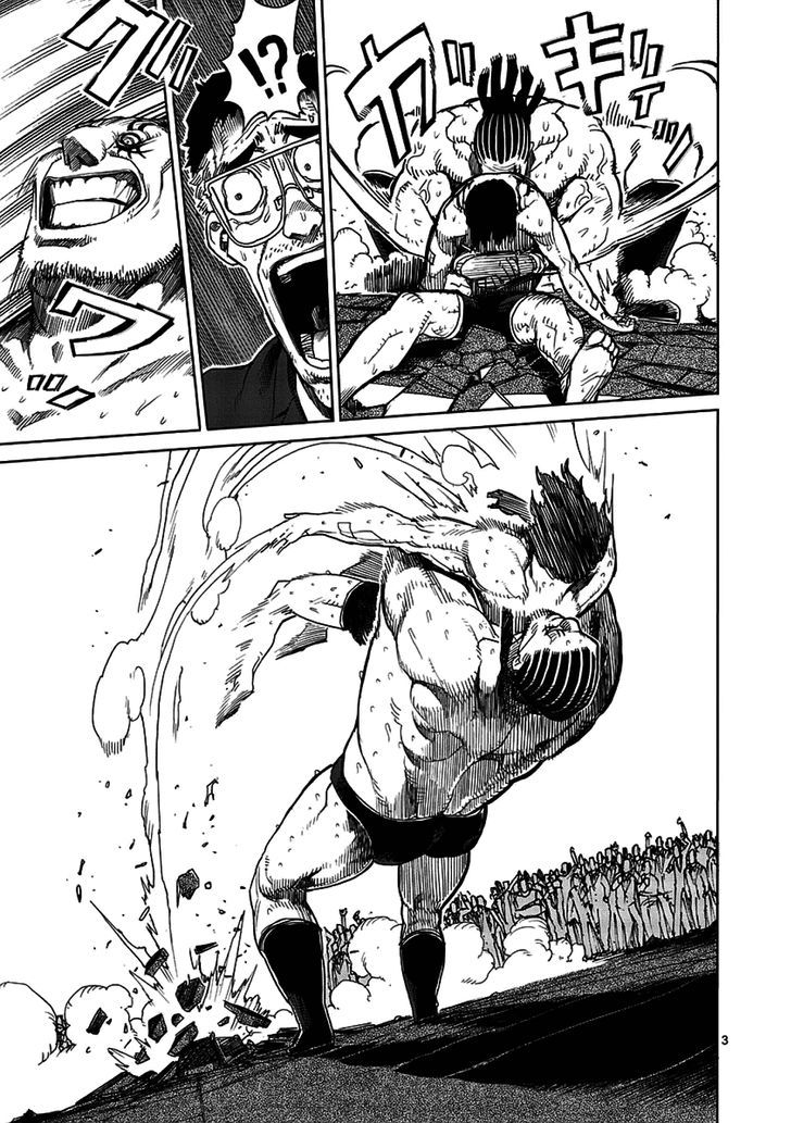 Read Kengan Ashura Manga Online