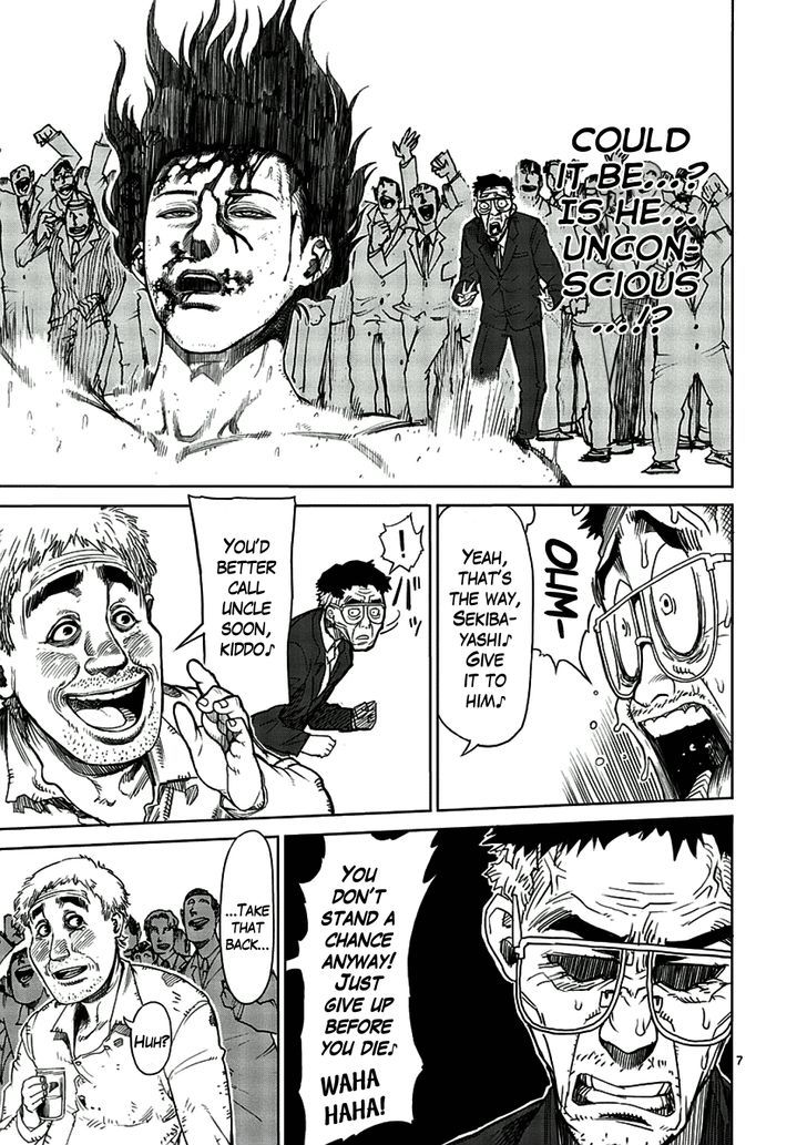 Read Kengan Ashura Manga Online