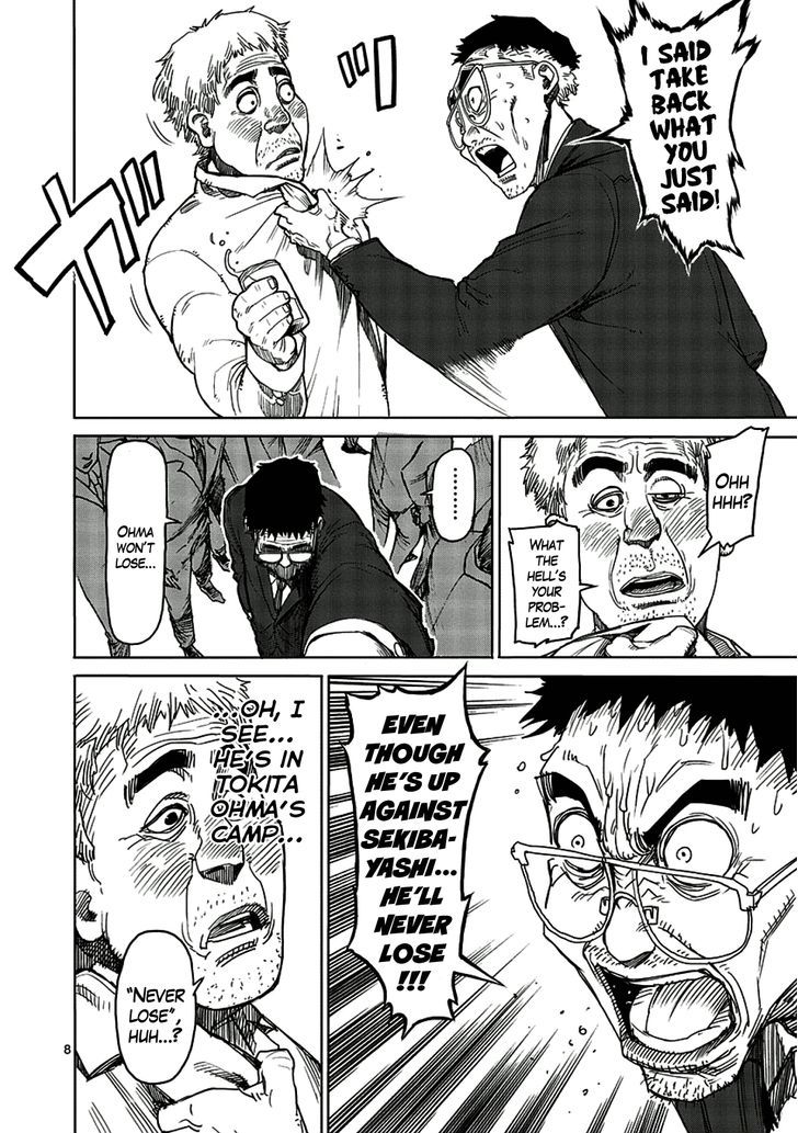 Read Kengan Ashura Manga Online