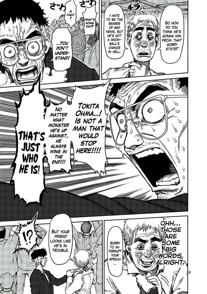 Read Kengan Ashura Manga Online