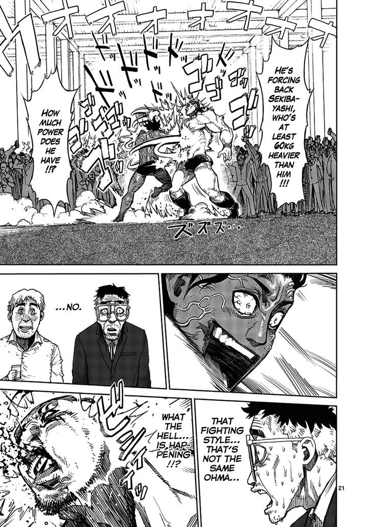 Read Kengan Ashura Manga Online