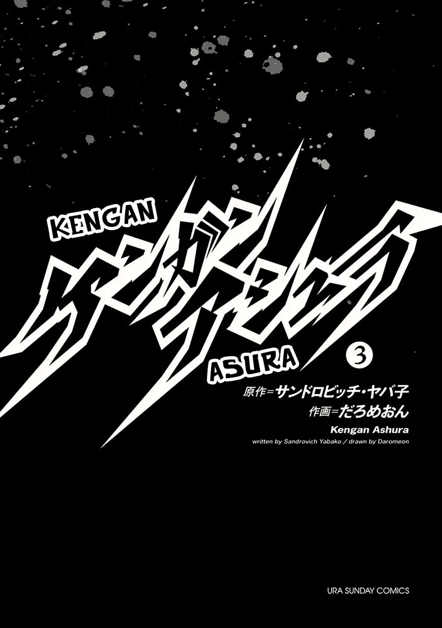 Read Kengan Ashura Manga Online