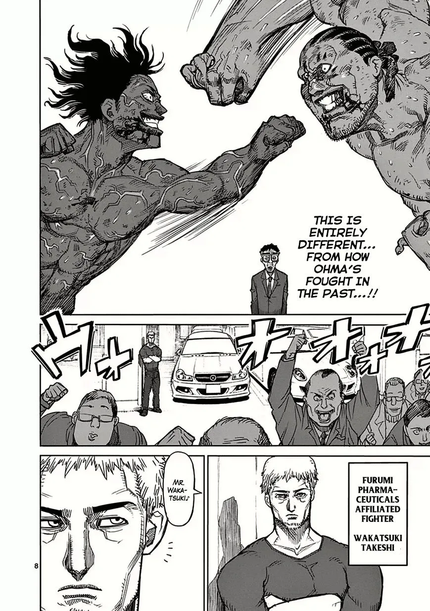 Read Kengan Ashura Manga Online