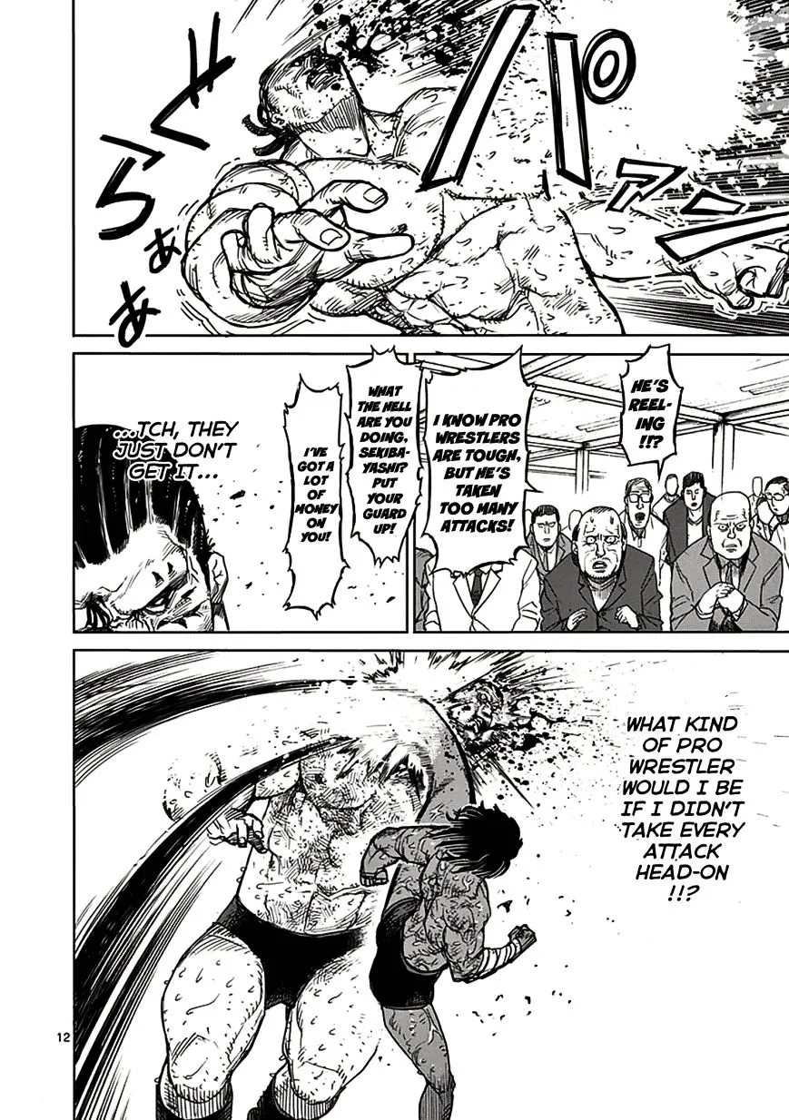 Read Kengan Ashura Manga Online