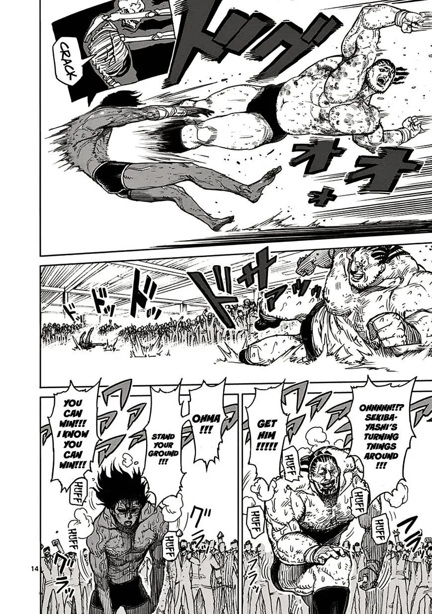 Read Kengan Ashura Manga Online
