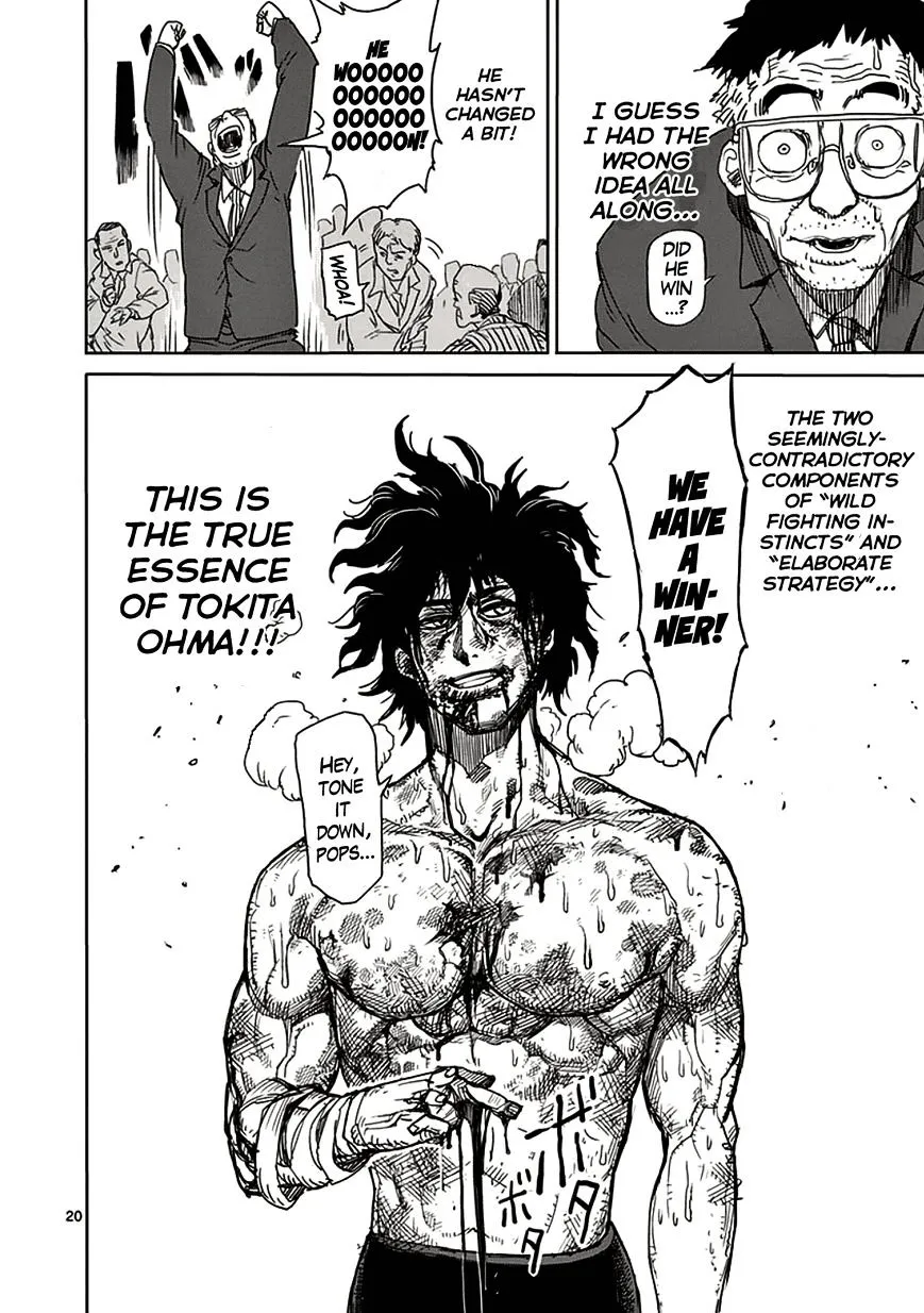 Read Kengan Ashura Manga Online