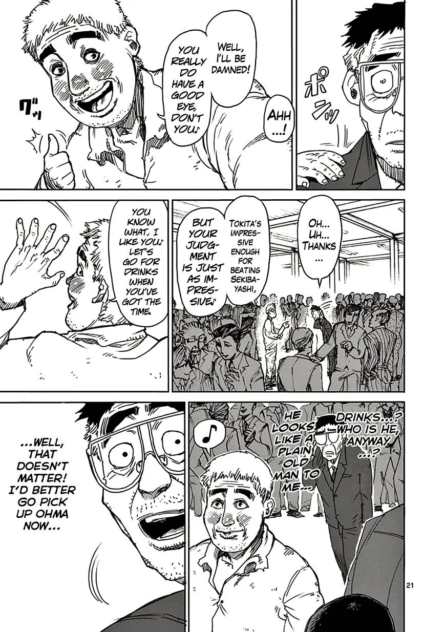 Read Kengan Ashura Manga Online