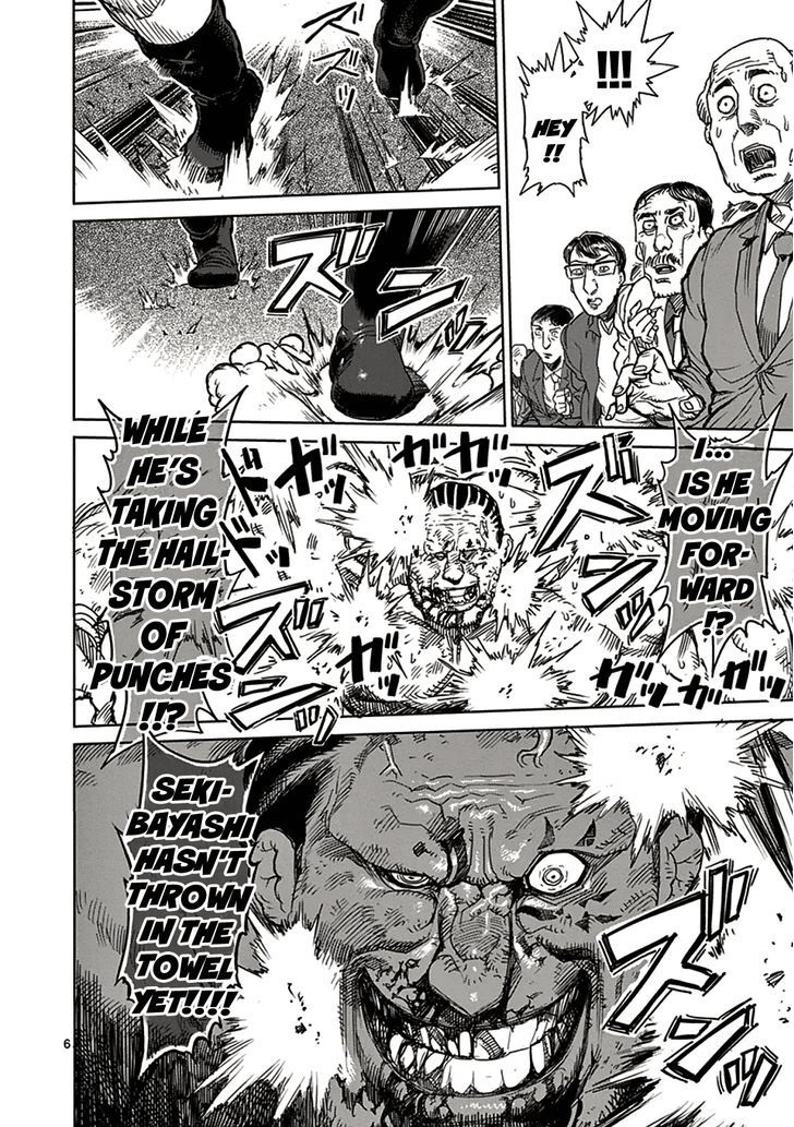 Read Kengan Ashura Manga Online