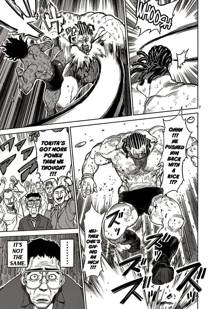 Read Kengan Ashura Manga Online