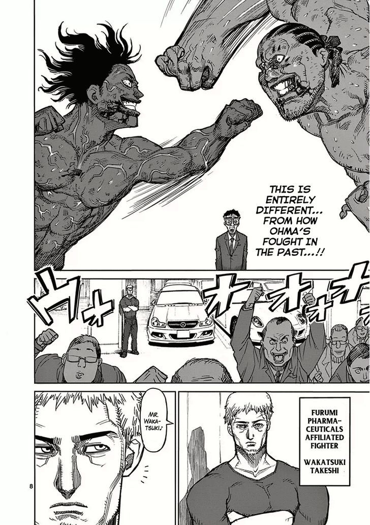 Read Kengan Ashura Manga Online