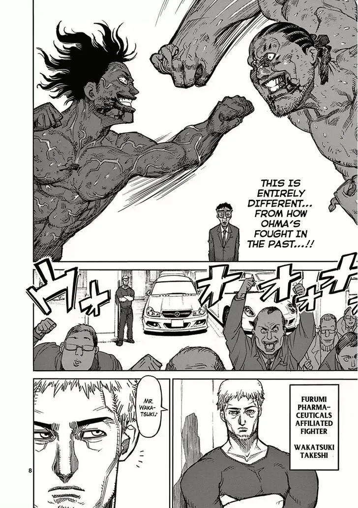 Read Kengan Ashura Manga Online
