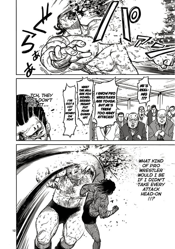 Read Kengan Ashura Manga Online
