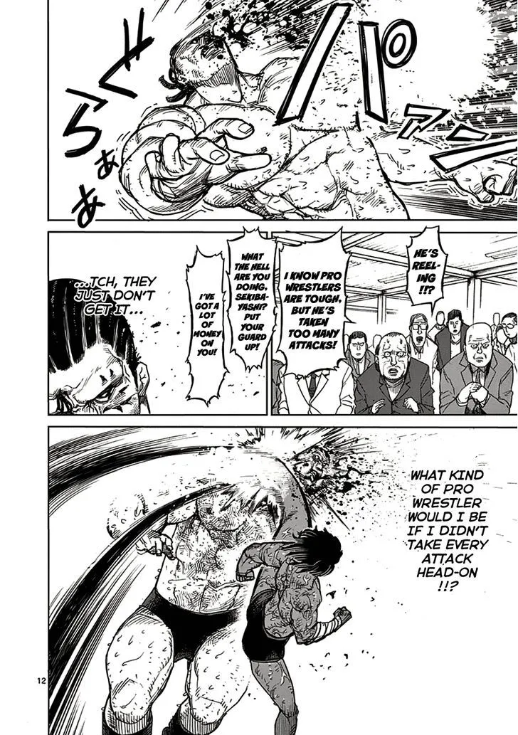 Read Kengan Ashura Manga Online