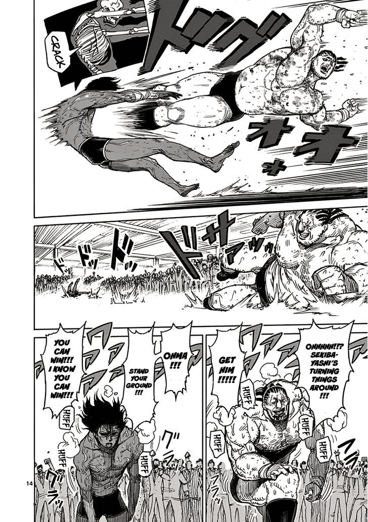 Read Kengan Ashura Manga Online