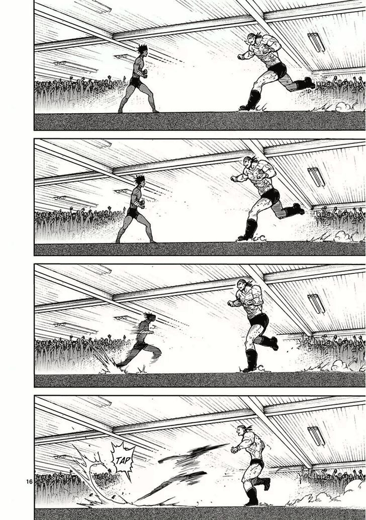 Read Kengan Ashura Manga Online