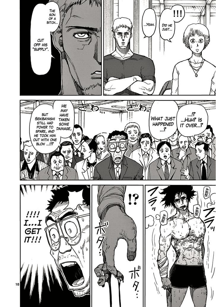 Read Kengan Ashura Manga Online