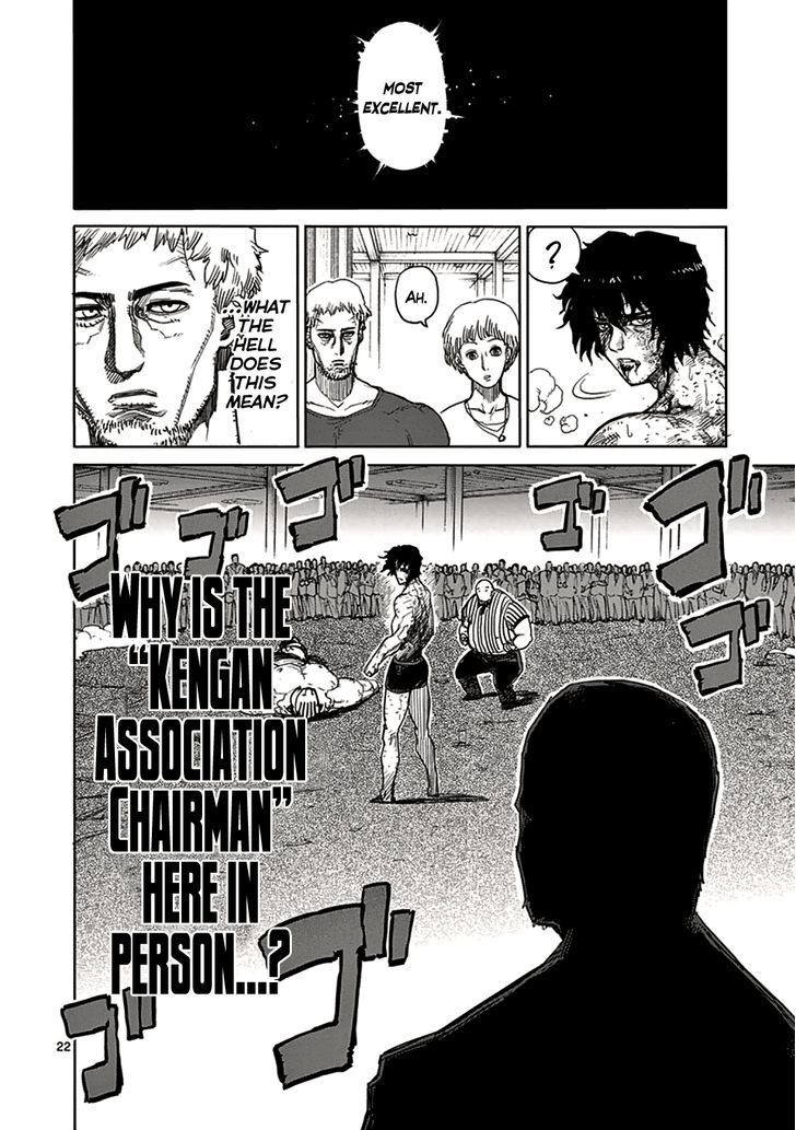 Read Kengan Ashura Manga Online