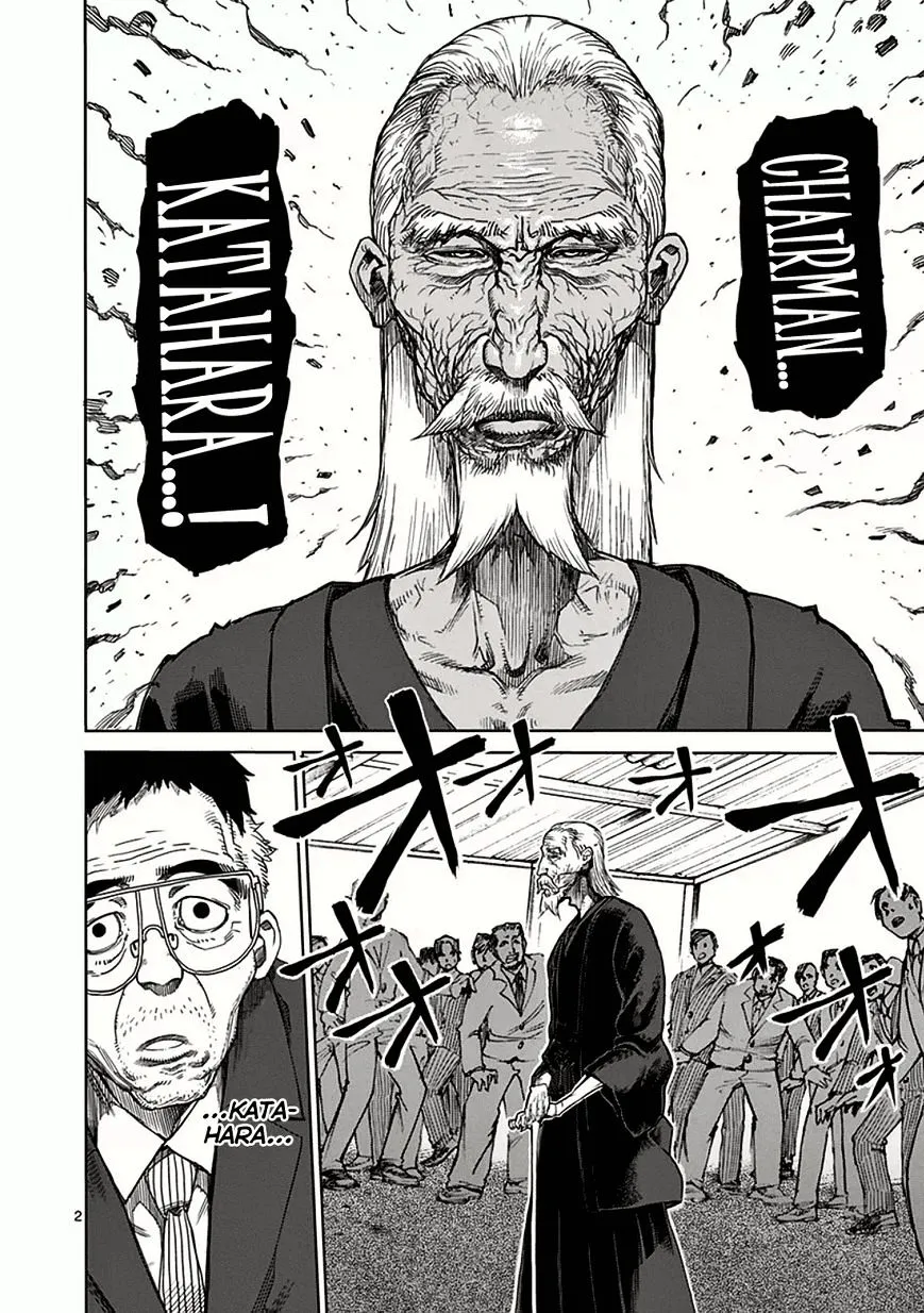 Read Kengan Ashura Manga Online